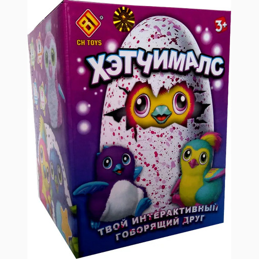 Интерактивная игрушка "Кто в яйце?"