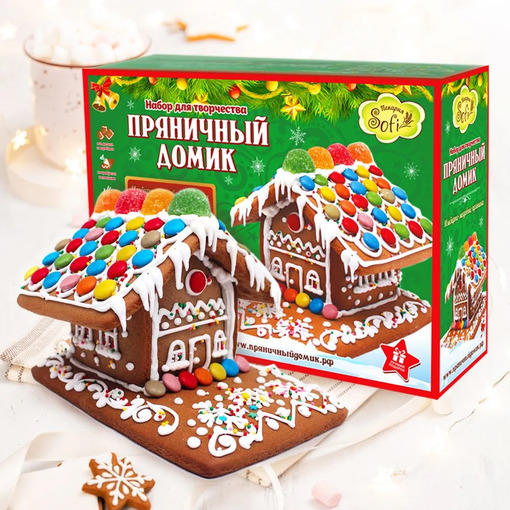 Набор для творчества "Пряничный домик"