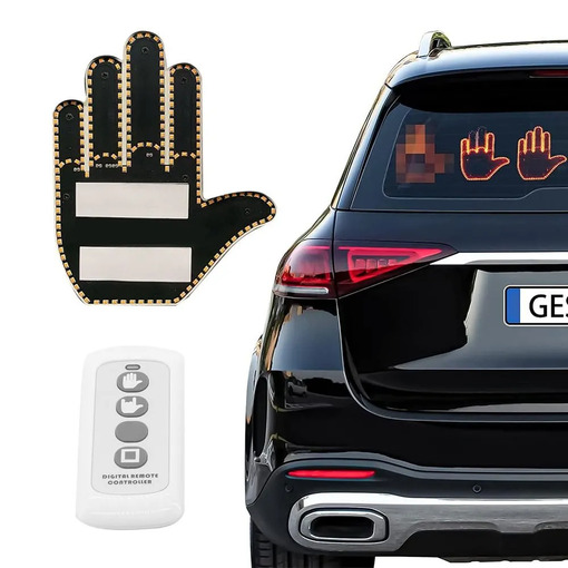 Автоподсветка "Весь спектр эмоций"