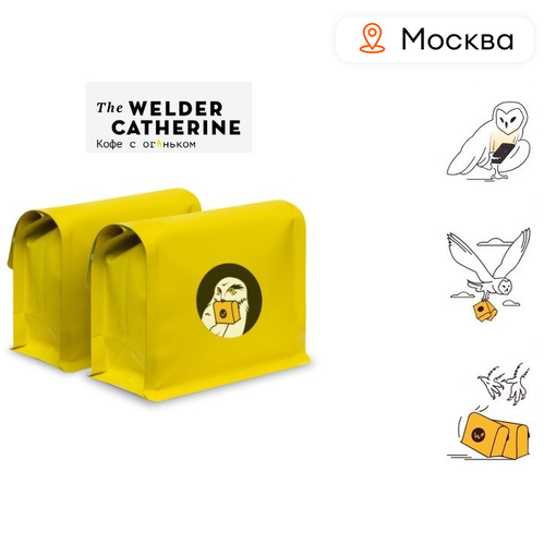 Подписка на доставку кофе "Впрок"