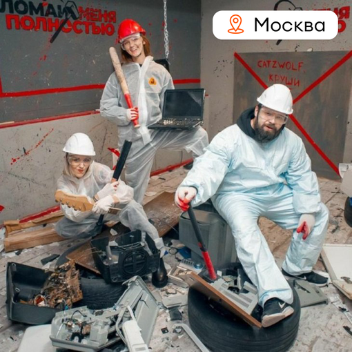 Сертификат "Пробуди в себе зверя"