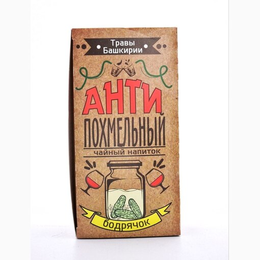 Чай от похмелья "Бодрячком"