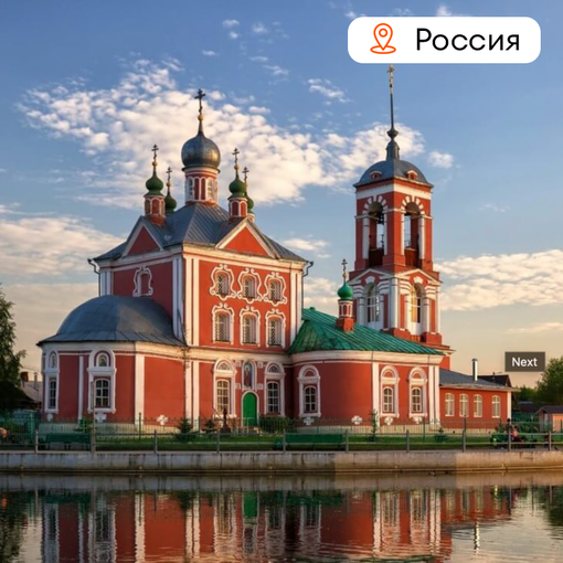 Автобусный тур "Хиты Золотого кольца"