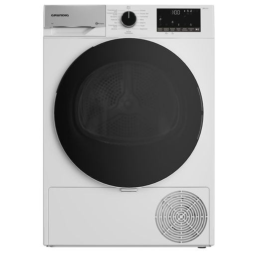 Сушильная машина Grundig