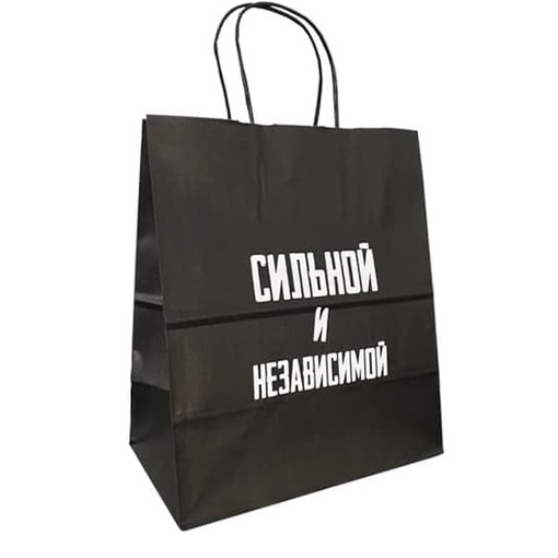 Подарочный пакет "Сильной и независимой"