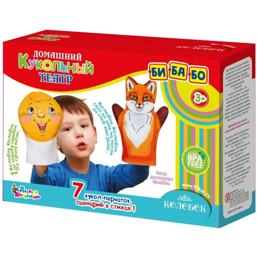 Кукольный театр с рукавичками "Колобок" 