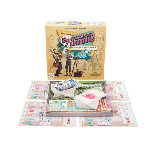 Комплект игр "Два хита"