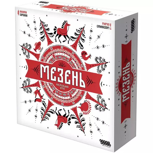 Настольная игра "Мезень"