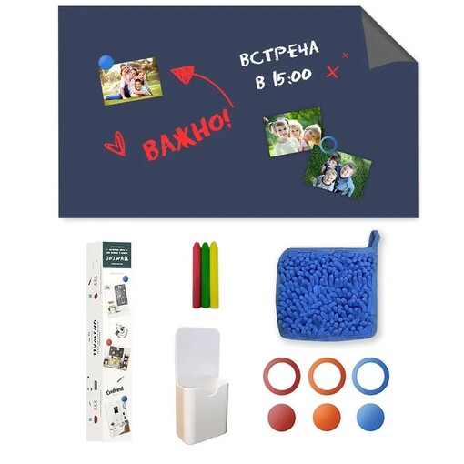 Доска магнитно-меловая "UNIWALL"