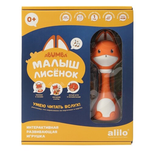 Игрушка Abumba "Малыш Лисёнок"