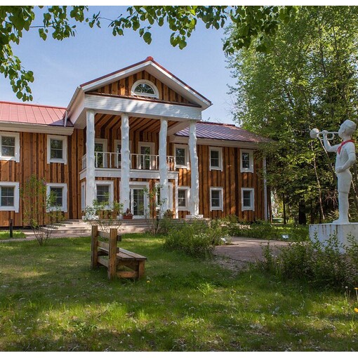 Проживание в Отеле "Советская усадьба"