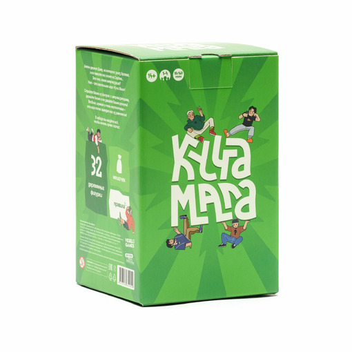 Настольная игра "Куча мала"