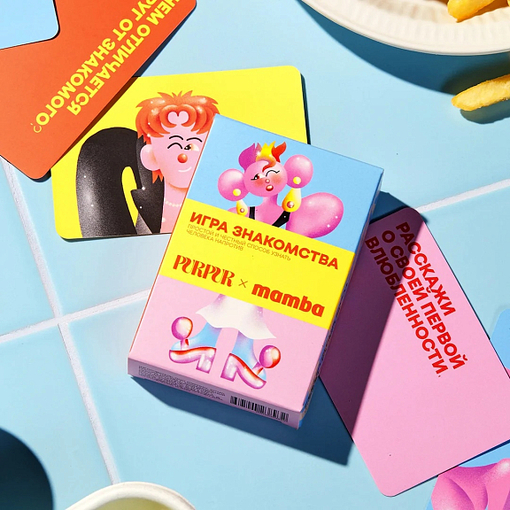 Игра для взрослых "Знакомства"