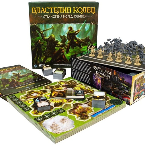 Игра "Властелин колец"