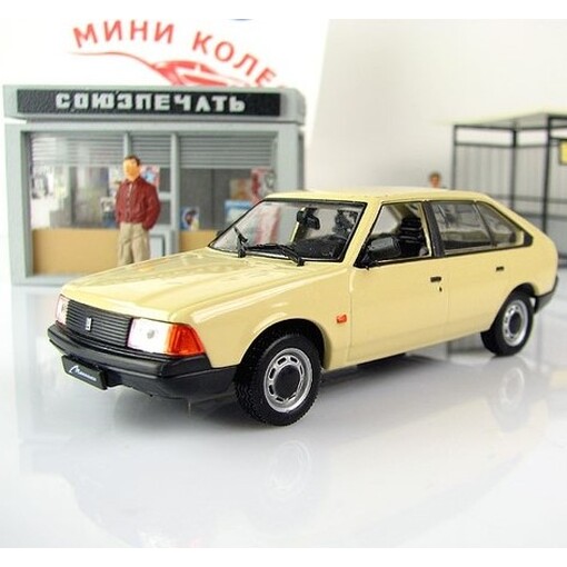 Коллекционная модель "Москвич-2141"