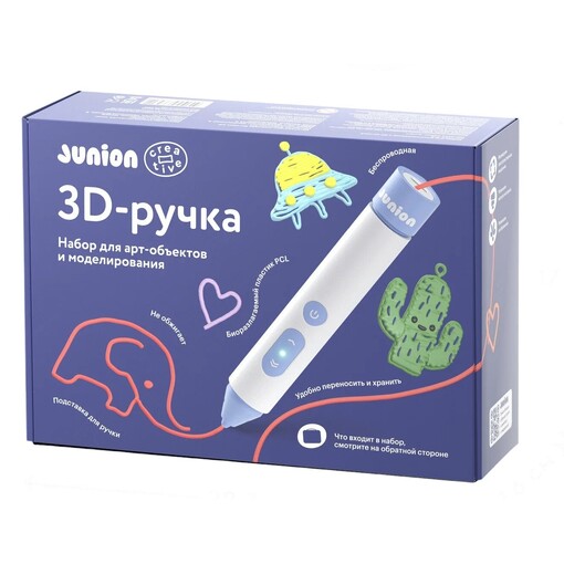 Набор "Беспроводная 3D-ручка"