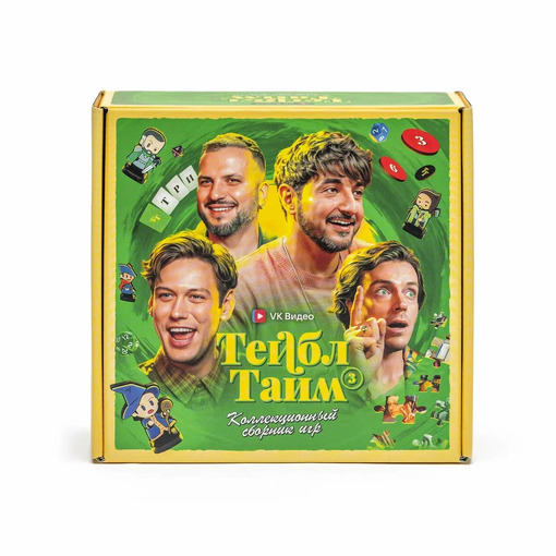 Настольная игра "Тейбл Тайм 3"