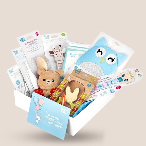 Набор для малышей "BUNNY BOX"