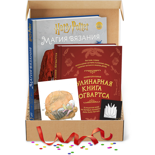 Книги с доставкой "Мастерская подарков"