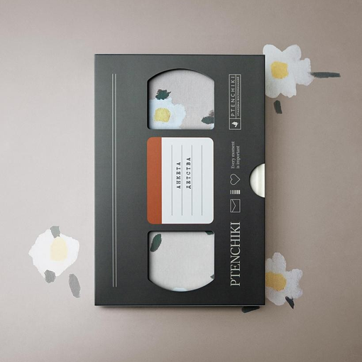 Книга-интервью "Анкета детства"