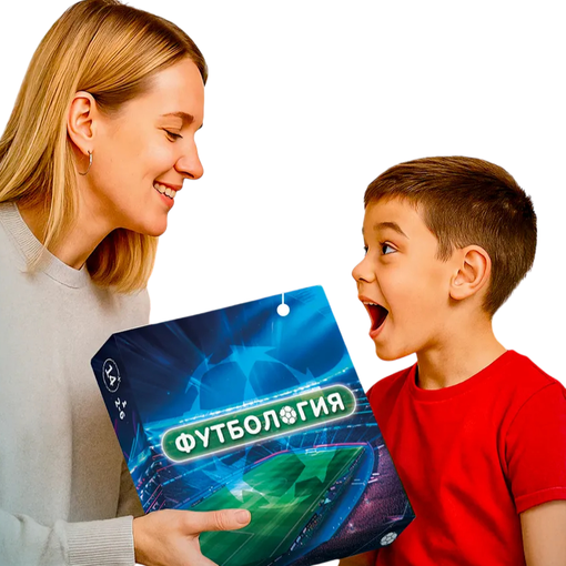 Настольная игра "Футбология"