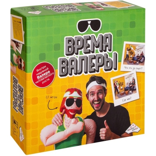 Настольная игра "Время Валеры"