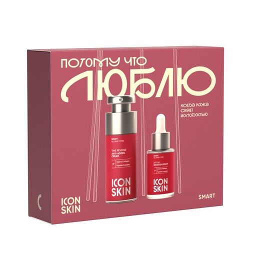 Набор "Сияющая молодостью кожа"