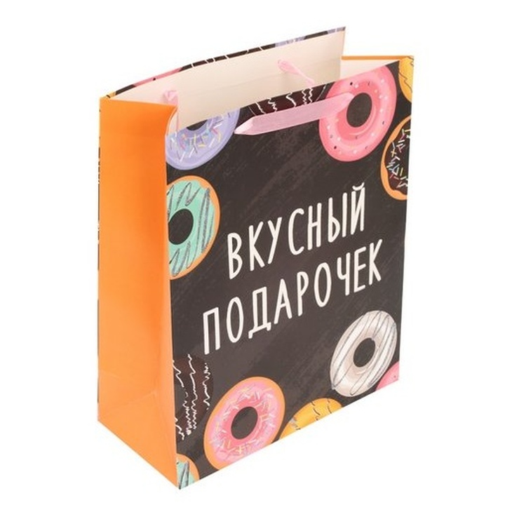 Подарочный пакет "Под сладенькое"