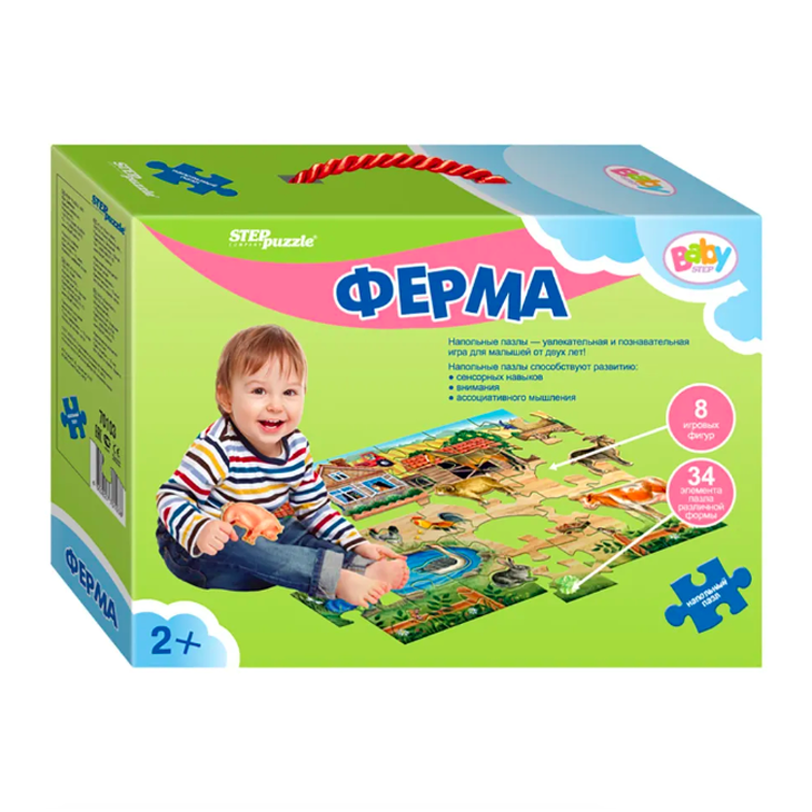 Крупный пазл "Ферма"