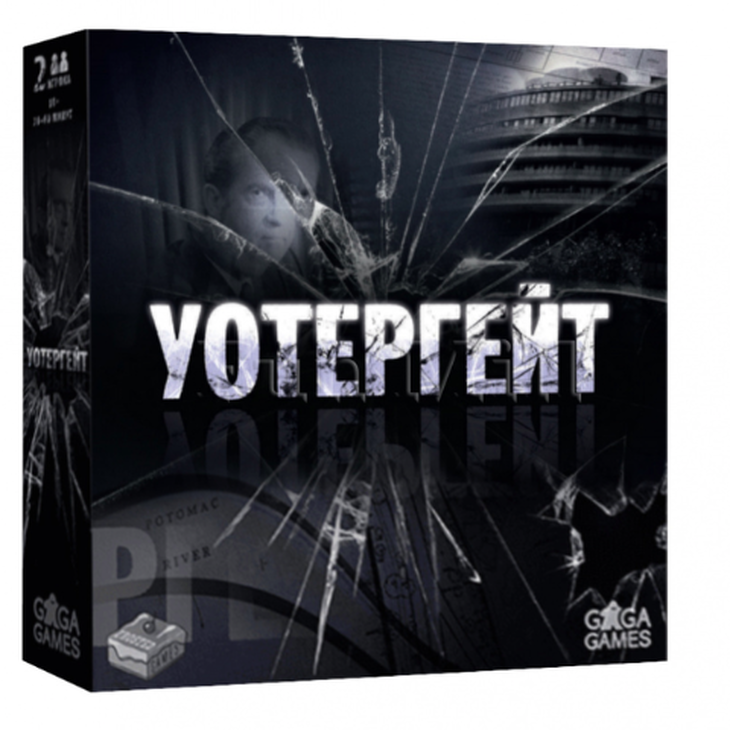 Игра "Политический скандал"