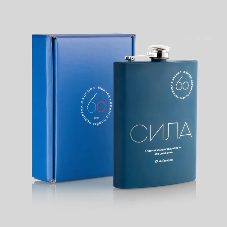 Фляжка КосмоМерч "Сила духа"