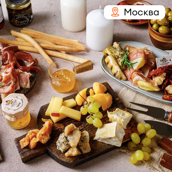 Подарочный сертификат "Шедевры сыровара"