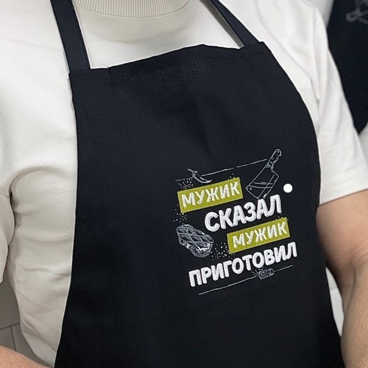 Фартук "Настоящий мужик"