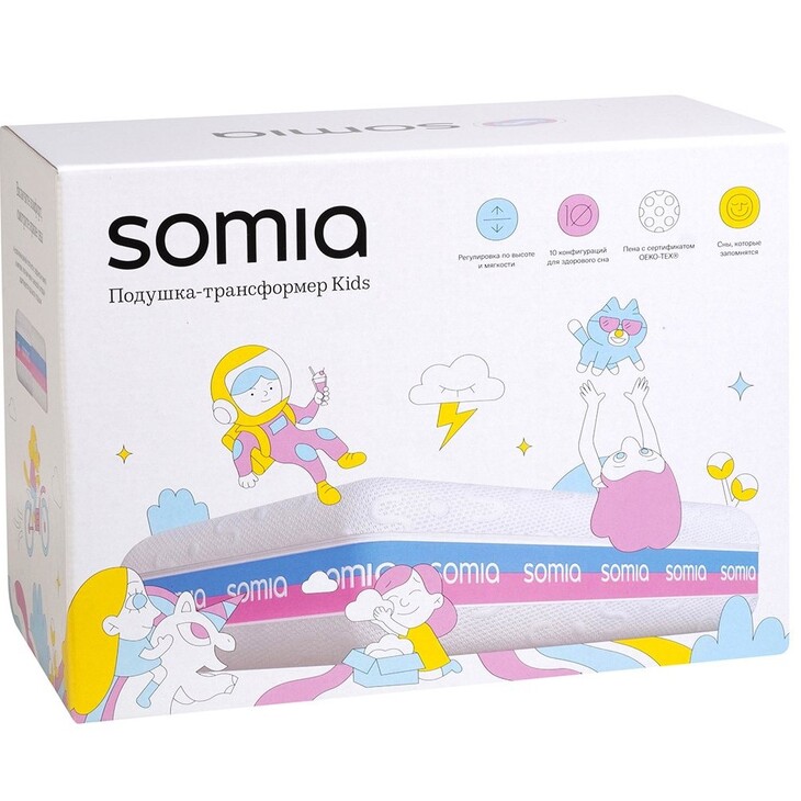 Подушка-трансформер Somia Kids "10 в 1"