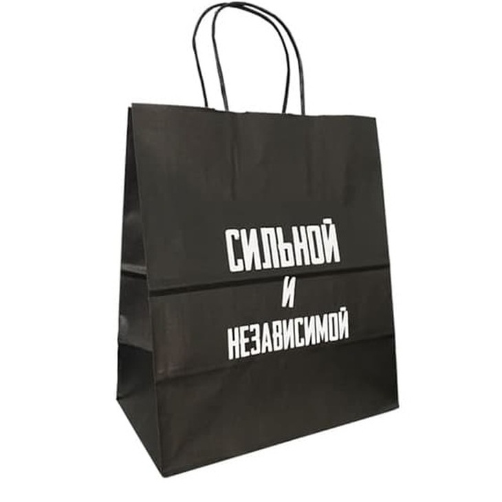 Подарочный пакет "Сильной и независимой"