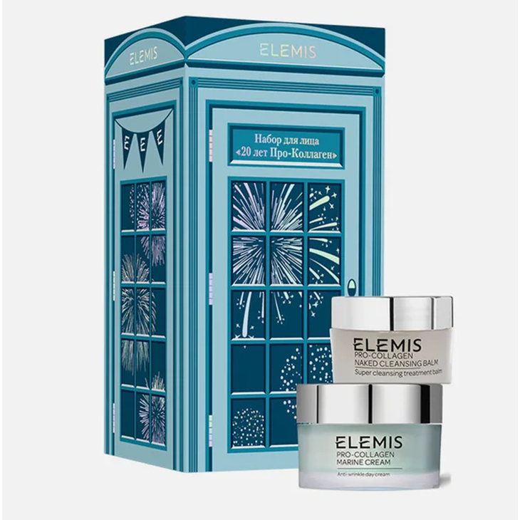 Набор люксовой косметики "Elemis"