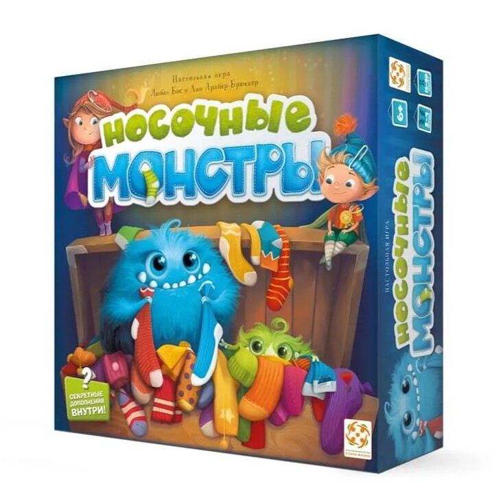 Настольная игра "Носочные монстры"