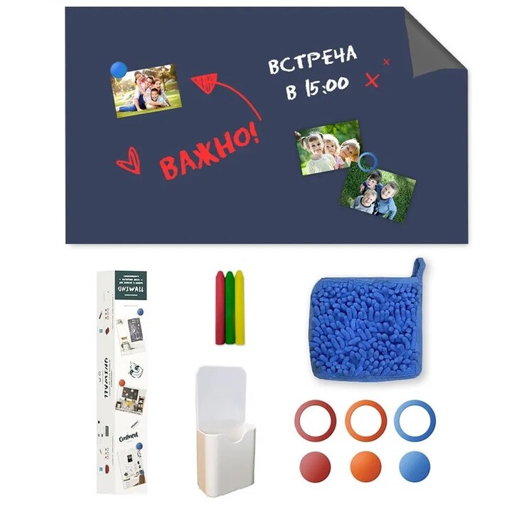 Доска магнитно-меловая "UNIWALL"