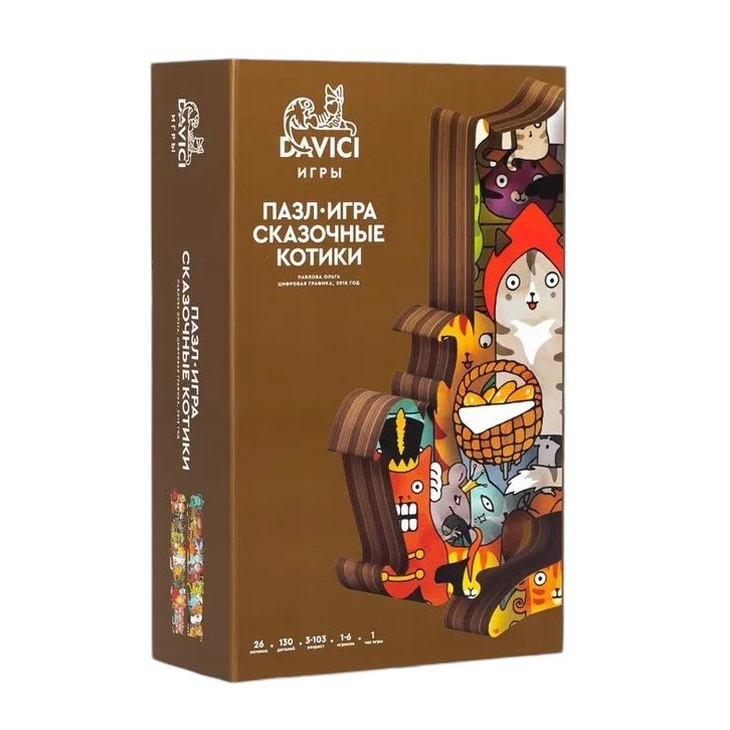 Деревянный пазл-игра «Сказочные котики»