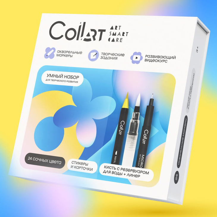 Умный набор для рисования "СoLLart"