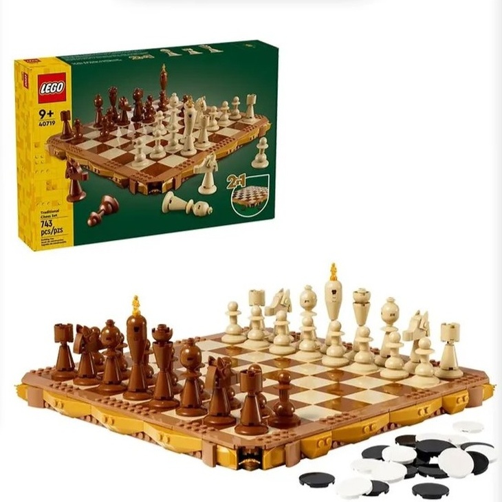 Конструктор LEGO "Шахматы"