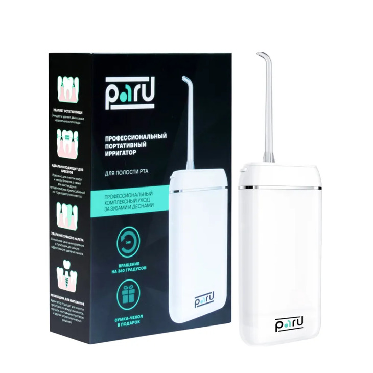 Ирригатор для зубов портативный "PARU"