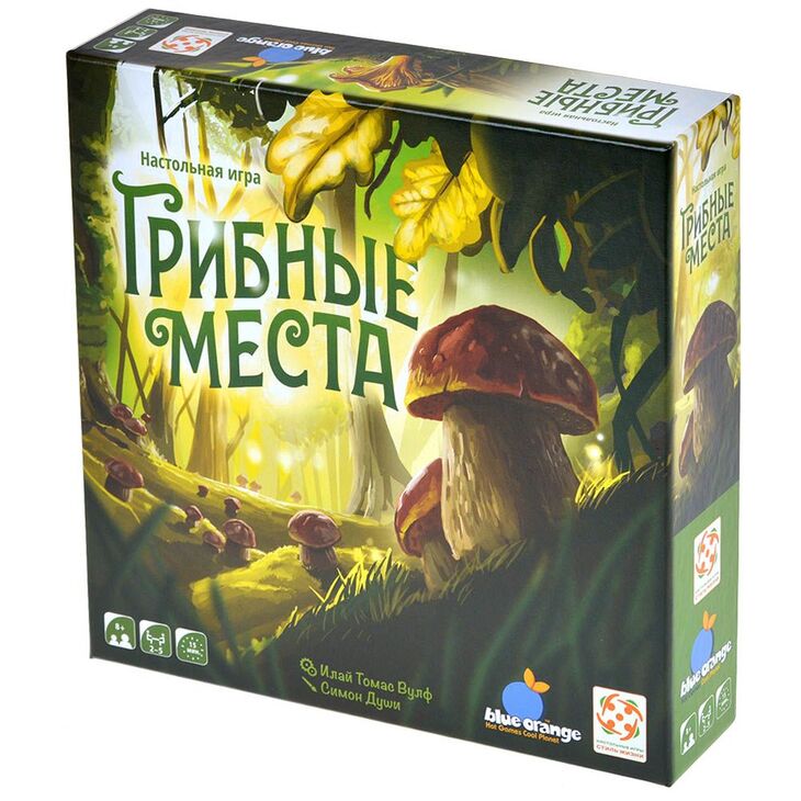 Настольная игра "Грибные места"