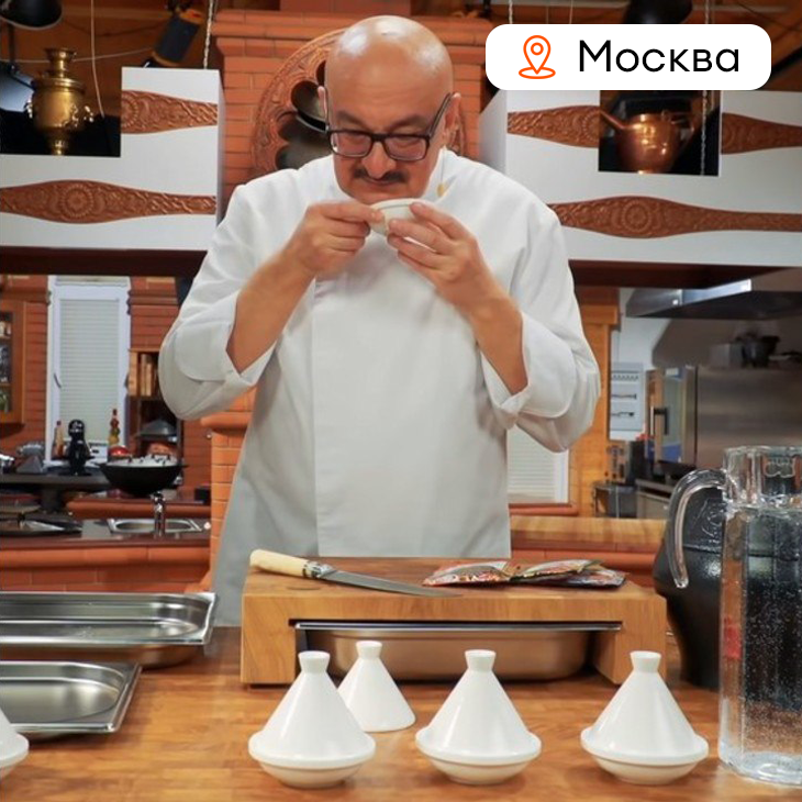 Кулинарный мастер-класс "По-Грузински"
