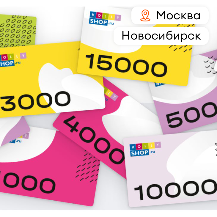 Сертификат "Корейская косметика"