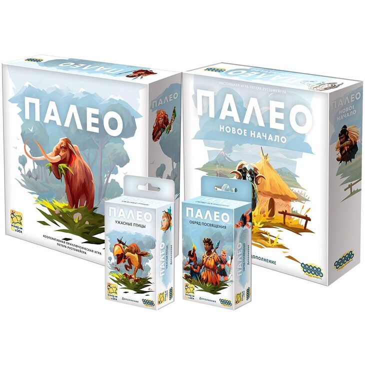 Набор игр "Палео: "Каменный век"