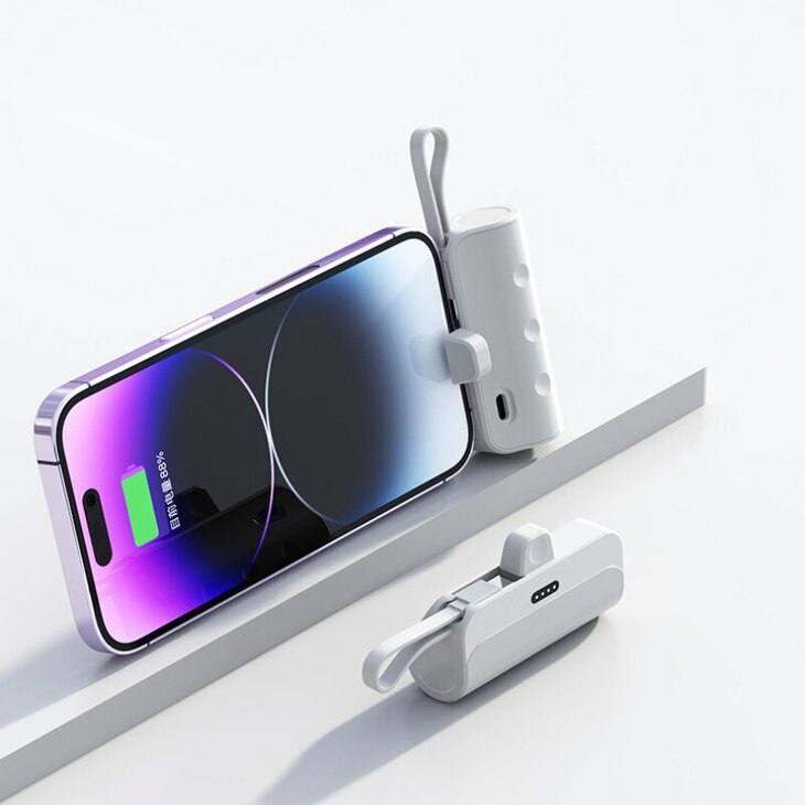 Компактный powerbank "Аккумулятор"