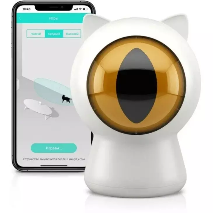 Умная игрушка "Кошачий глаз"