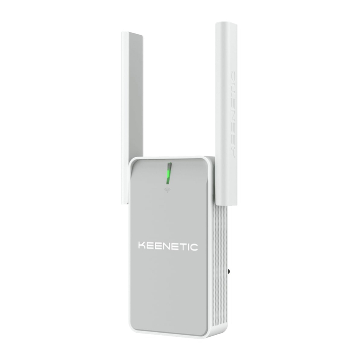 Усилитель сигнала Wi-Fi "Keenetic"