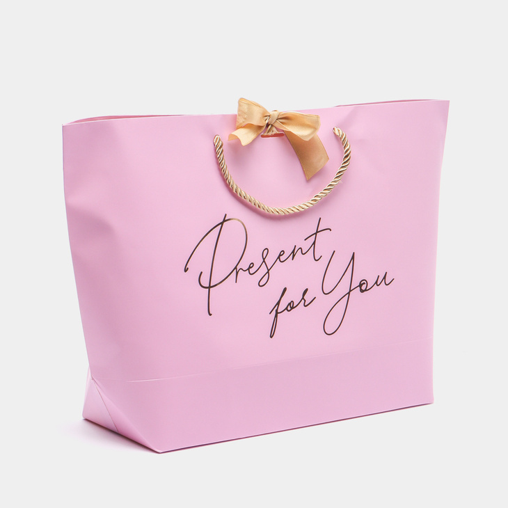 Подарочный пакет "Present for you"